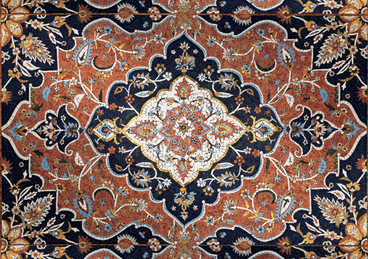 Carpets in the Collection quainat